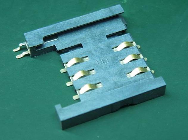 HS-603  SIM CARD w